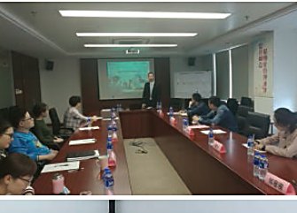 小班制管理培训与研讨现场